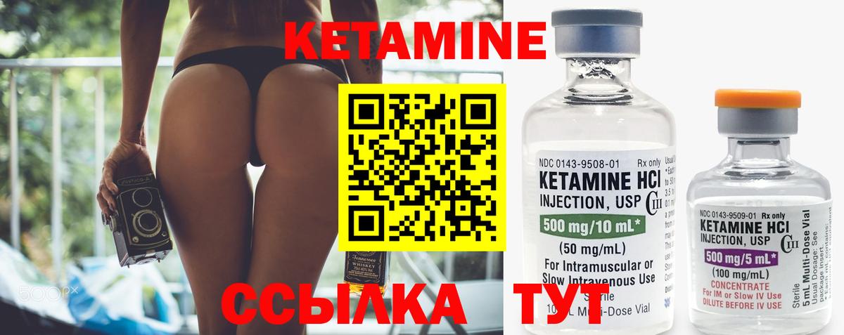 МЕФ кристаллы  Тверь  Вход с VPN  Гашиш  ГАШ  Марихуана 