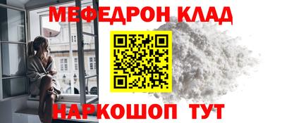 Альфа ПВП Обнинск