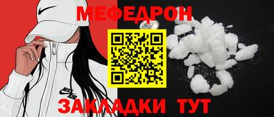 марки lsd Нягань