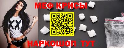 Альфа ПВП Обнинск
