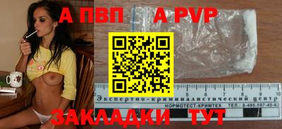 марки lsd Нягань