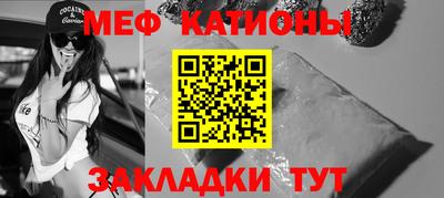 марки lsd Нягань