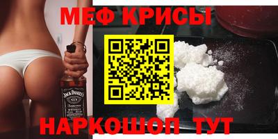 индика Обь
