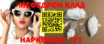 индика Обь