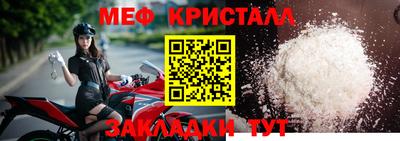 индика Обь