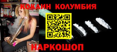марки lsd Нягань