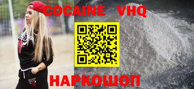 Альфа ПВП Обнинск
