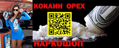 индика Обь
