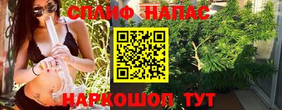 марки lsd Нягань