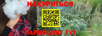 марки lsd Нягань