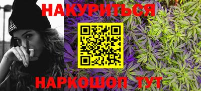 марки lsd Нягань