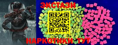 Альфа ПВП Обнинск