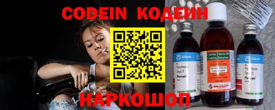 Альфа ПВП Обнинск