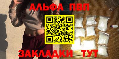 индика Обь