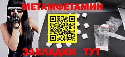 марки lsd Нягань