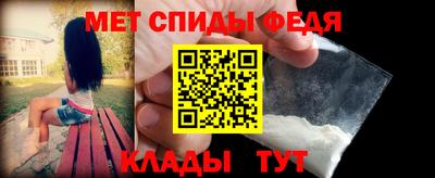 марки lsd Нягань