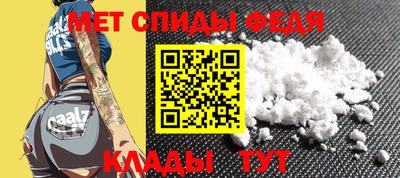 Альфа ПВП Обнинск