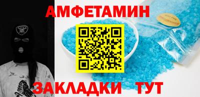 индика Обь