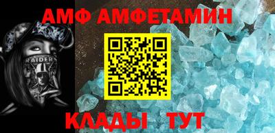 Альфа ПВП Обнинск