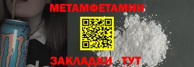Альфа ПВП Обнинск