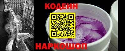 марки lsd Нягань