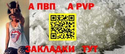 марки lsd Нягань