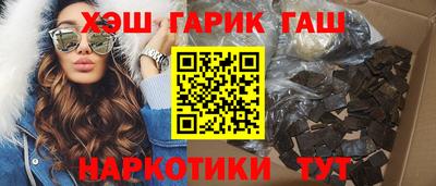 Альфа ПВП Обнинск