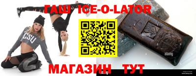 индика Обь