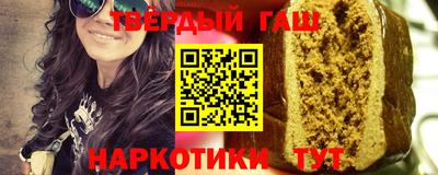 индика Обь
