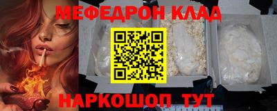 Альфа ПВП Обнинск