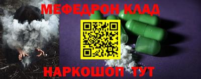 индика Обь