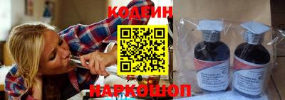 Альфа ПВП Обнинск