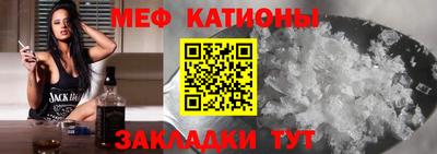 марки lsd Нягань