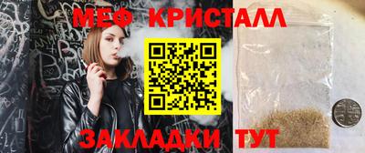Альфа ПВП Обнинск