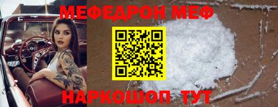 Альфа ПВП Обнинск